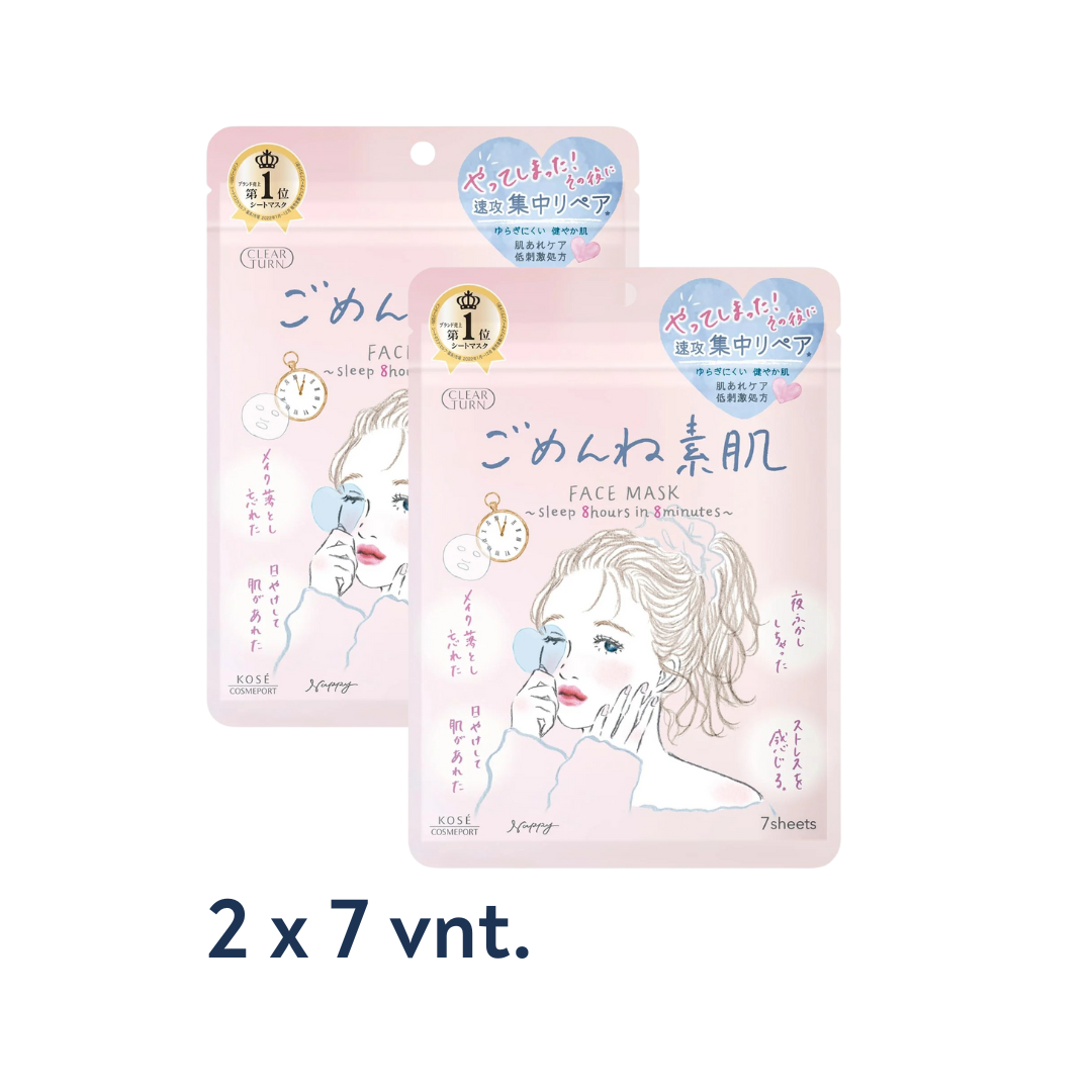 2 pakuotės - Kose Clear Turn Sorry Bare Skin Face Mask lakštinės veido kaukės, 7 vnt.