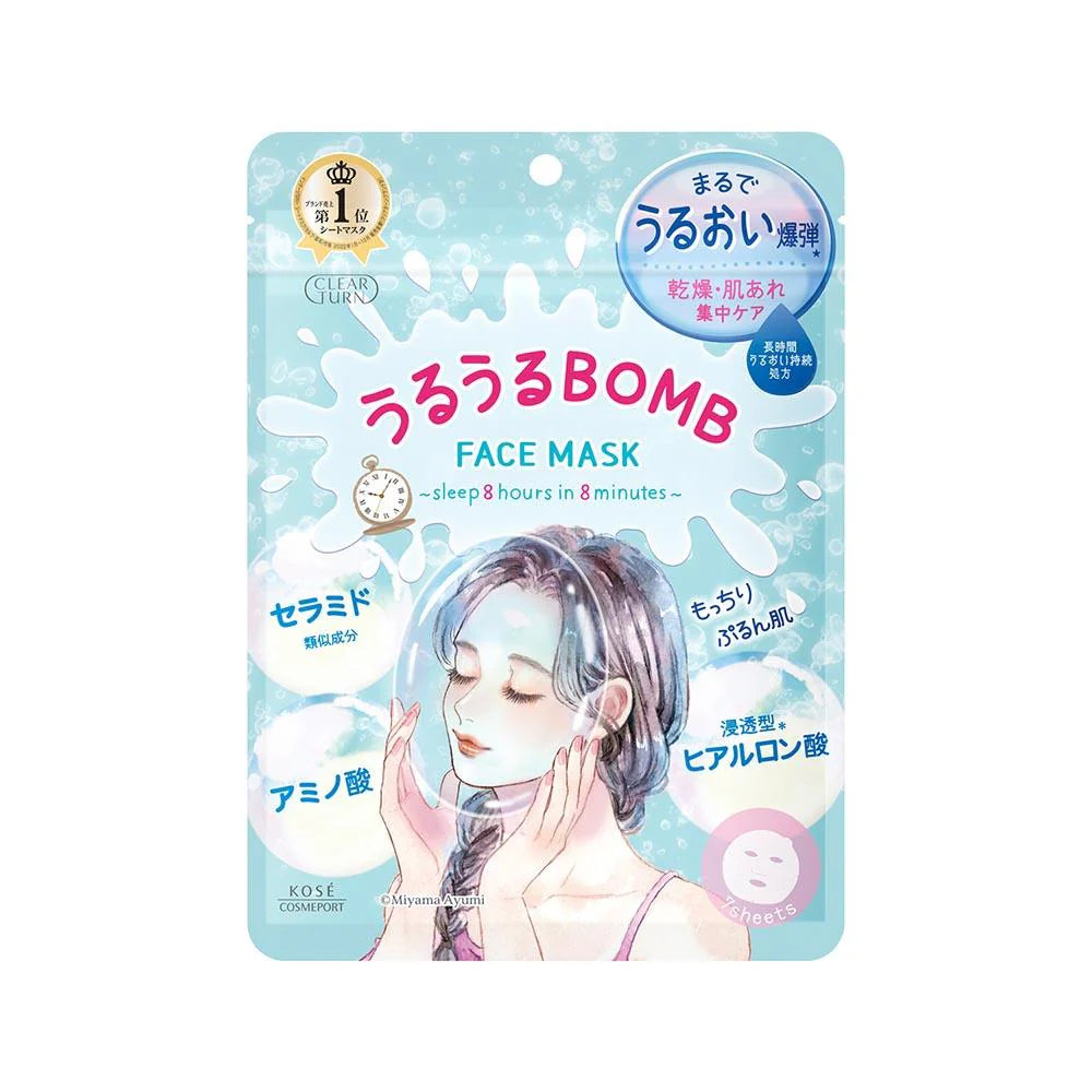 Kose Clear Turn Uruuru Bomb Face Mask lakštinė veido kaukė, 7 vnt