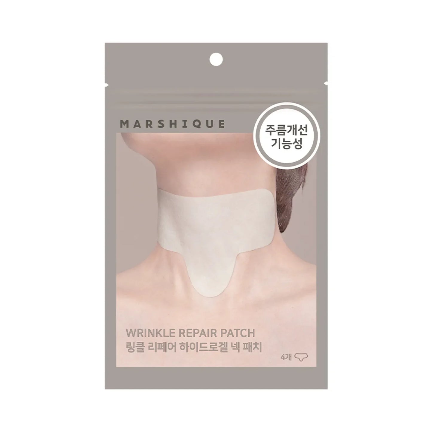 MARSHIQUE Wrinkle Repair Hydrogel Neck Patch hidrogelinis pleistras kaklui 4 vnt.