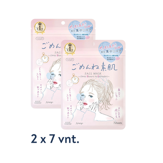 2 pakuotės - Kose Clear Turn Sorry Bare Skin Face Mask lakštinės veido kaukės, 7 vnt.