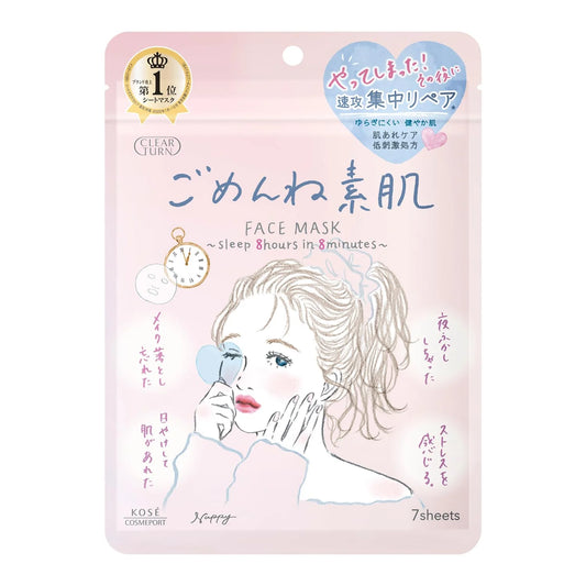 Kose Clear Turn Sorry Bare Skin Face Mask lakštinės veido kaukės, 7 vnt.