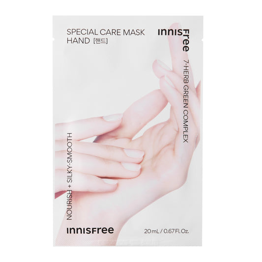 Innisfree Special Care Hand Mask drėkinamoji rankų kaukė
