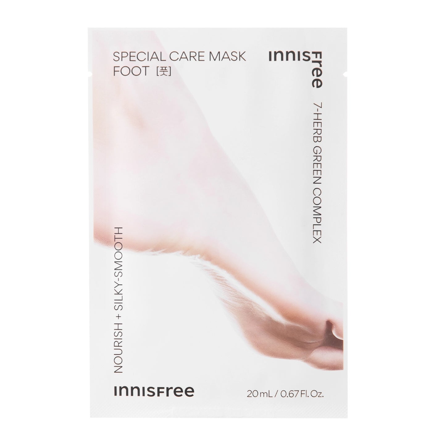 Innisfree Special Care Foot Mask pėdų kaukė